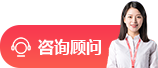 成都靠谱电话销售外包团队